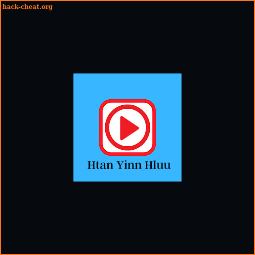 Htan Yinn Hluu screenshot