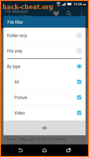 HTC File Manager screenshot
