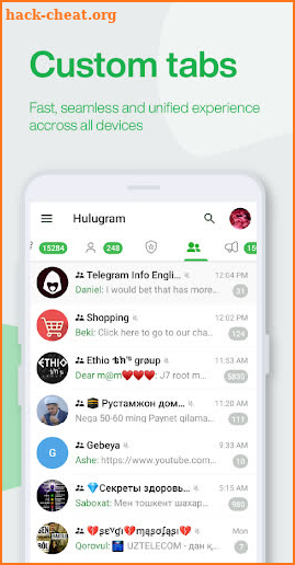 Hulugram Messenger screenshot
