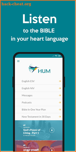 Hum Audio Bible App screenshot