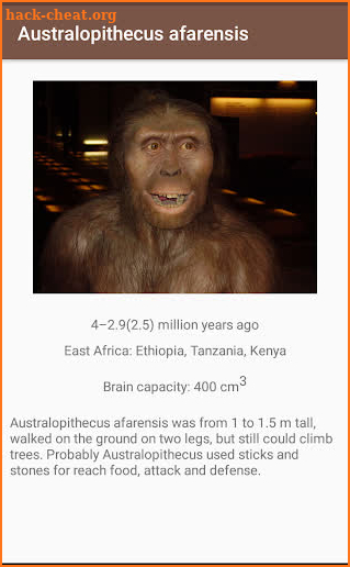 Human Evolution screenshot