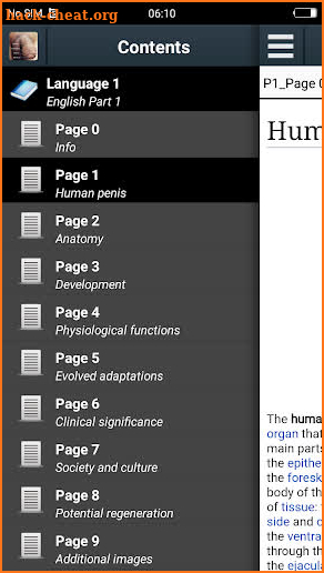 Human Penis : Educational App screenshot
