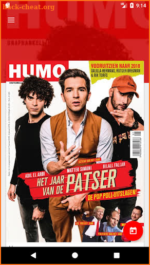 Humo Magazine screenshot