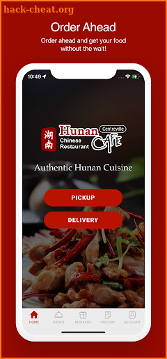 Hunan Cafe Centreville screenshot