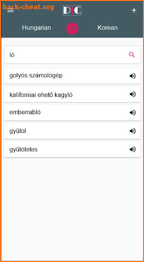 Hungarian - Korean Dictionary (Dic1) screenshot