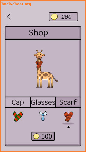 I Am Giraffe - Like A Giraffe screenshot