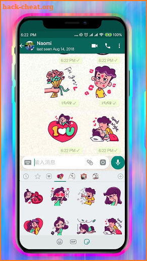 I Love You Forever Emoji Stickers screenshot