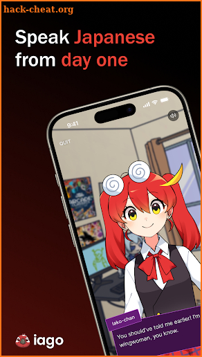 iago - Learn Japanese screenshot