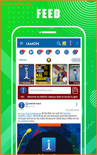 IAMON - Indian Social Media screenshot
