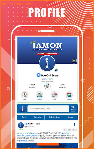 IAMON - Indian Social Media screenshot