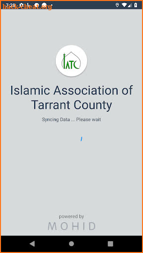 IATC Al-Ibrahimi screenshot