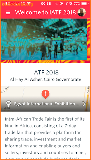IATF2018 screenshot