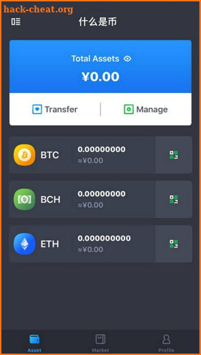 iBitcome-free bitcoin  wallet & ethereum wallet screenshot