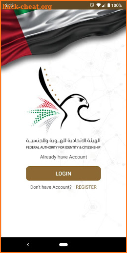 ICA UAE eChannels screenshot