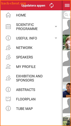 ICARE 2019 screenshot