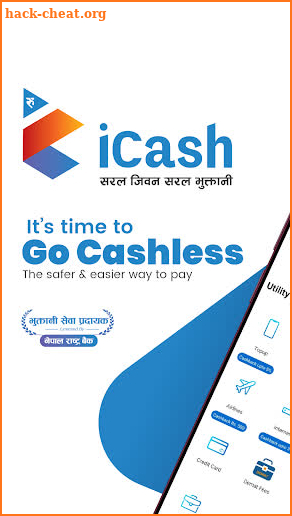 iCash Nepal screenshot