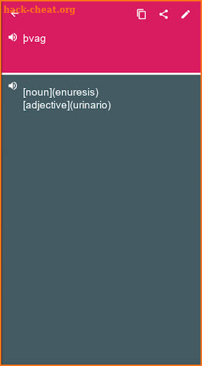 Icelandic - Spanish Dictionary (Dic1) screenshot