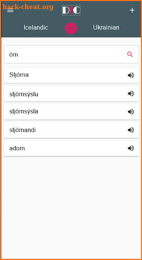 Icelandic - Ukrainian Dictionary (Dic1) screenshot