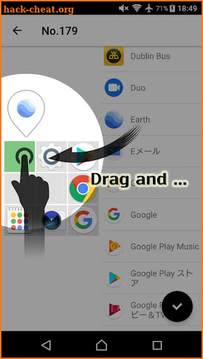 Icon 3x3 - Shortcut Icon Widget screenshot