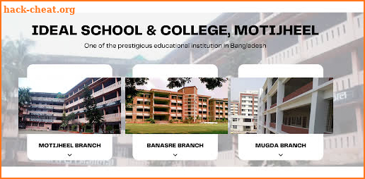 Ideal School and College screenshot
