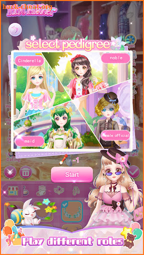 Idol Maker——dress up game screenshot