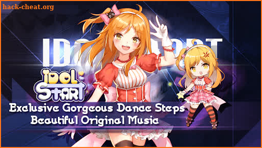 Idol Start screenshot