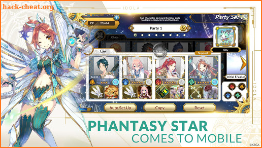 Idola Phantasy Star Saga screenshot