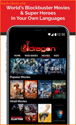 Idragon -Ultimate VOD Movies/Series APP in India. screenshot