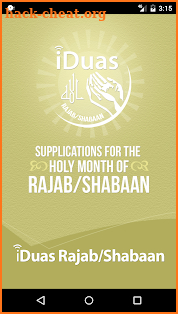 iDuas - Rajab/Shabaan screenshot