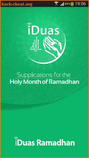 iDuas Ramadhan screenshot