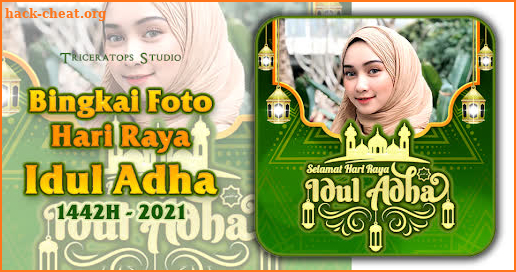 Idul Adha 2021 Photo Frames screenshot