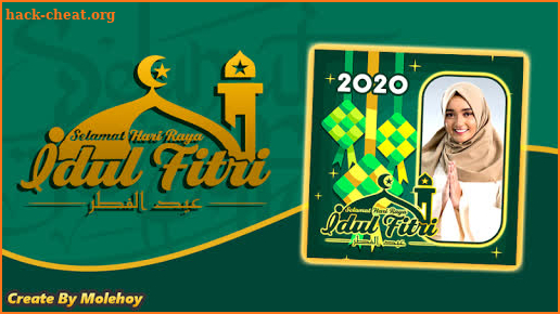 Idul Fitri 2020 Photo Frame Lebaran screenshot