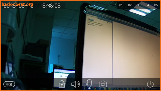 IEye-camera screenshot