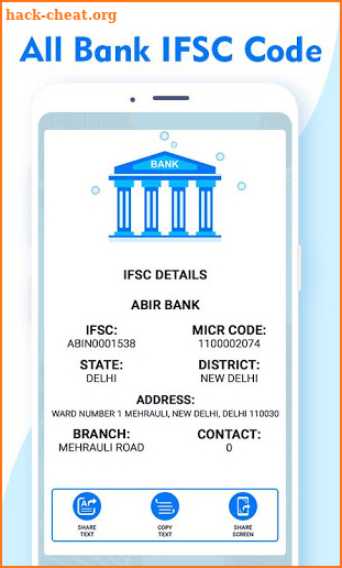 IFSC Code screenshot