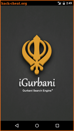 iGurbani screenshot