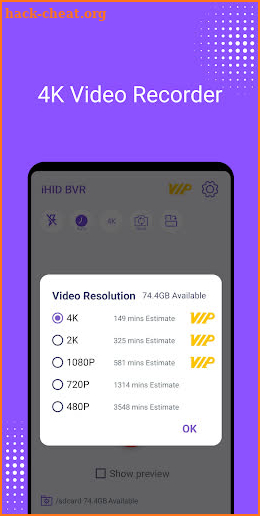 iHID Background Video Recorder screenshot