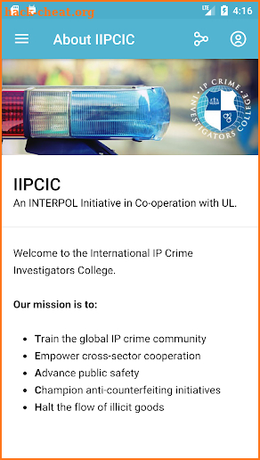 IIPCIC screenshot