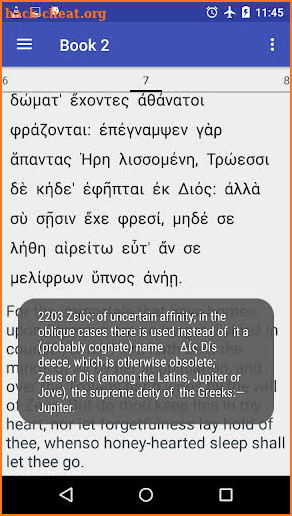 Iliad by Homer ( Greek /  English ) screenshot