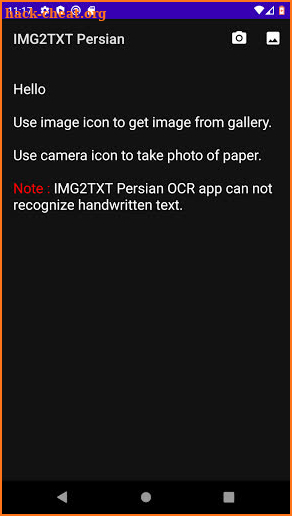 IMG2TXT : Persian OCR App screenshot
