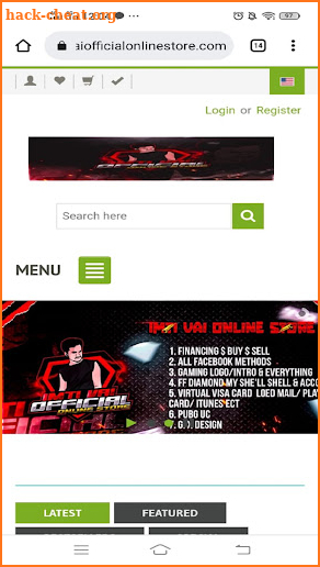 Imti's Game Store screenshot