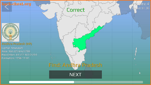 India Quiz screenshot