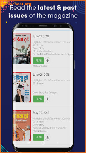 India Today Magazine Hindi screenshot