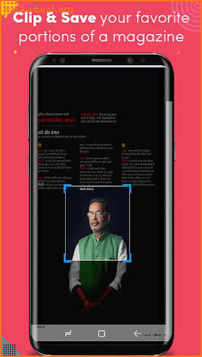 India Today Magazine Hindi screenshot