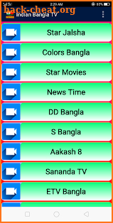 Indian Bangla TV All Channels screenshot