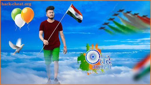 Indian Flag Photo Editor screenshot