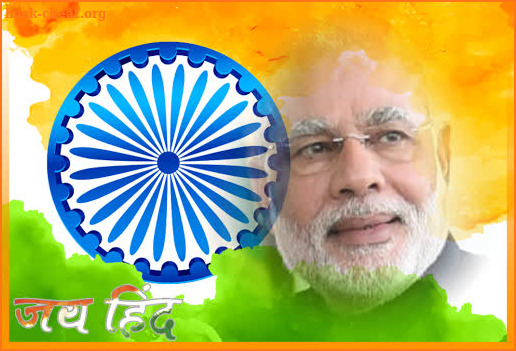 Indian Flag Photo Frame screenshot