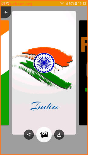 Indian Flag Wallpapers screenshot
