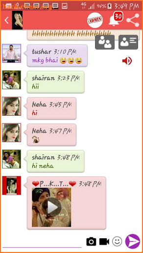 Indian Girl Chat screenshot