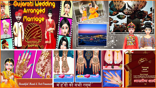 Indian Gujarati Wedding Girl Arranged MarriageGame screenshot