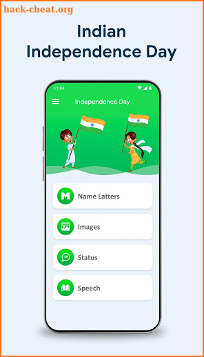 Indian Independence Day 2020 screenshot